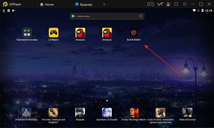 Эмуляторы андроид для ПК Archives - BLACK RUSSIA на ПК скачать бесплатно
